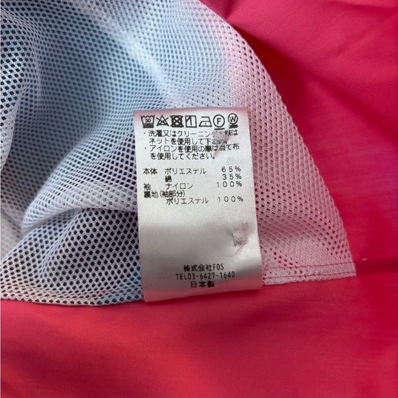 NWT Fumito Ganryu Colour Block Windbreaker Shirt Men's Size 1 Pink Blue Purple - Picture 9 of 12